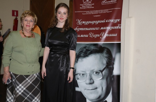 Поздравляем лауреатов конкурса фортепианного мастерства имени Игоря Урьяша