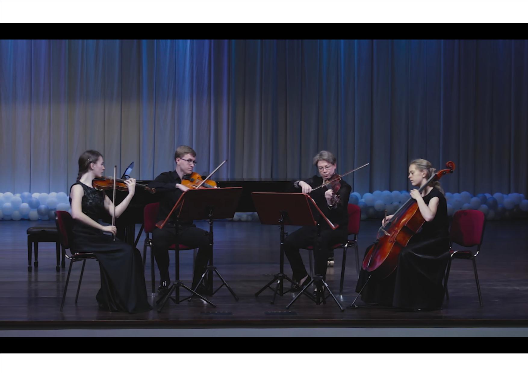 Отчетный концерт отделения «Инструменты струнного оркестра»